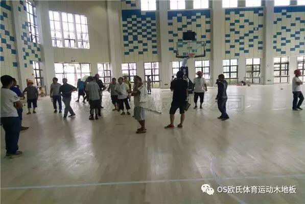 貴州省荔波體育館運動木地板工程案例